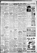giornale/IEI0109782/1937/Marzo/65