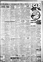 giornale/IEI0109782/1937/Marzo/7