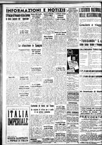giornale/IEI0109782/1937/Marzo/74