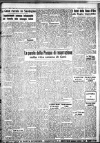 giornale/IEI0109782/1937/Marzo/77