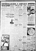giornale/IEI0109782/1937/Marzo/8