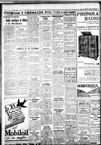 giornale/IEI0109782/1937/Marzo/80