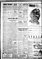 giornale/IEI0109782/1937/Marzo/82