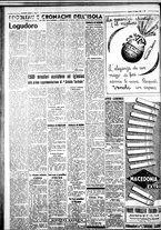 giornale/IEI0109782/1937/Marzo/86