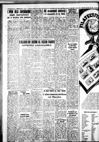 giornale/IEI0109782/1937/Marzo/88