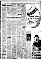 giornale/IEI0109782/1937/Marzo/91
