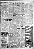 giornale/IEI0109782/1937/Marzo/99