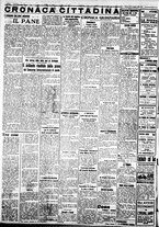 giornale/IEI0109782/1937/Novembre/101