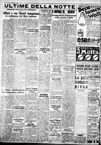 giornale/IEI0109782/1937/Novembre/106