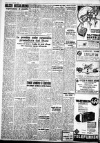 giornale/IEI0109782/1937/Novembre/108