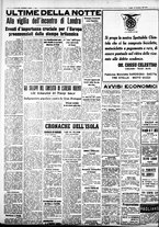 giornale/IEI0109782/1937/Novembre/111