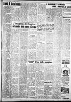 giornale/IEI0109782/1937/Novembre/114