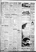 giornale/IEI0109782/1937/Novembre/116