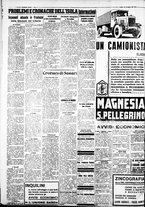 giornale/IEI0109782/1937/Novembre/117