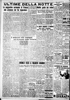 giornale/IEI0109782/1937/Novembre/18