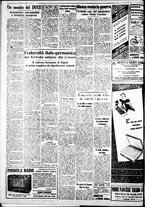 giornale/IEI0109782/1937/Novembre/24