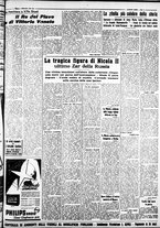 giornale/IEI0109782/1937/Novembre/25