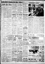 giornale/IEI0109782/1937/Novembre/27