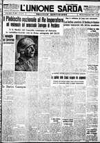 giornale/IEI0109782/1937/Novembre/29