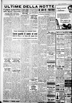 giornale/IEI0109782/1937/Novembre/36