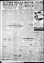 giornale/IEI0109782/1937/Novembre/40