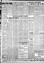 giornale/IEI0109782/1937/Novembre/51