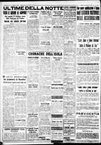 giornale/IEI0109782/1937/Novembre/58