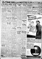giornale/IEI0109782/1937/Novembre/62