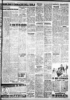 giornale/IEI0109782/1937/Novembre/67