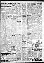 giornale/IEI0109782/1937/Novembre/68