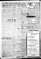 giornale/IEI0109782/1937/Novembre/69