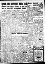 giornale/IEI0109782/1937/Novembre/72