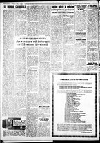 giornale/IEI0109782/1937/Novembre/75