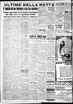 giornale/IEI0109782/1937/Novembre/8