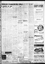 giornale/IEI0109782/1937/Novembre/84