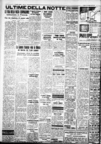 giornale/IEI0109782/1937/Novembre/85