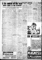 giornale/IEI0109782/1937/Novembre/87