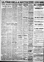 giornale/IEI0109782/1937/Novembre/91