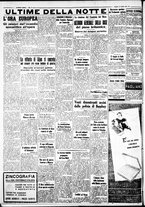 giornale/IEI0109782/1937/Ottobre/108