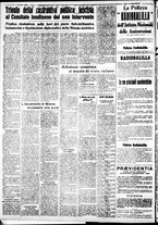 giornale/IEI0109782/1937/Ottobre/110