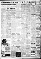 giornale/IEI0109782/1937/Ottobre/112