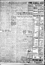 giornale/IEI0109782/1937/Ottobre/116