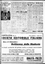 giornale/IEI0109782/1937/Ottobre/119