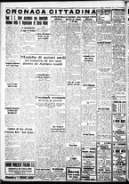 giornale/IEI0109782/1937/Ottobre/12