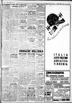 giornale/IEI0109782/1937/Ottobre/123
