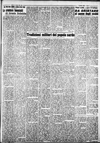 giornale/IEI0109782/1937/Ottobre/127