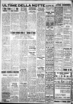 giornale/IEI0109782/1937/Ottobre/14