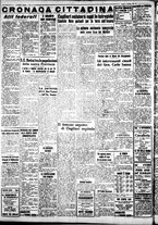 giornale/IEI0109782/1937/Ottobre/16