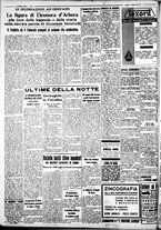 giornale/IEI0109782/1937/Ottobre/18