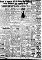giornale/IEI0109782/1937/Ottobre/2